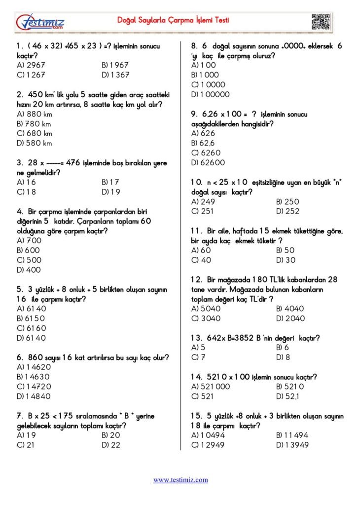 5. Sınıf Doğal Sayılarda Çarpma İşlemi Yaprak Test PDF